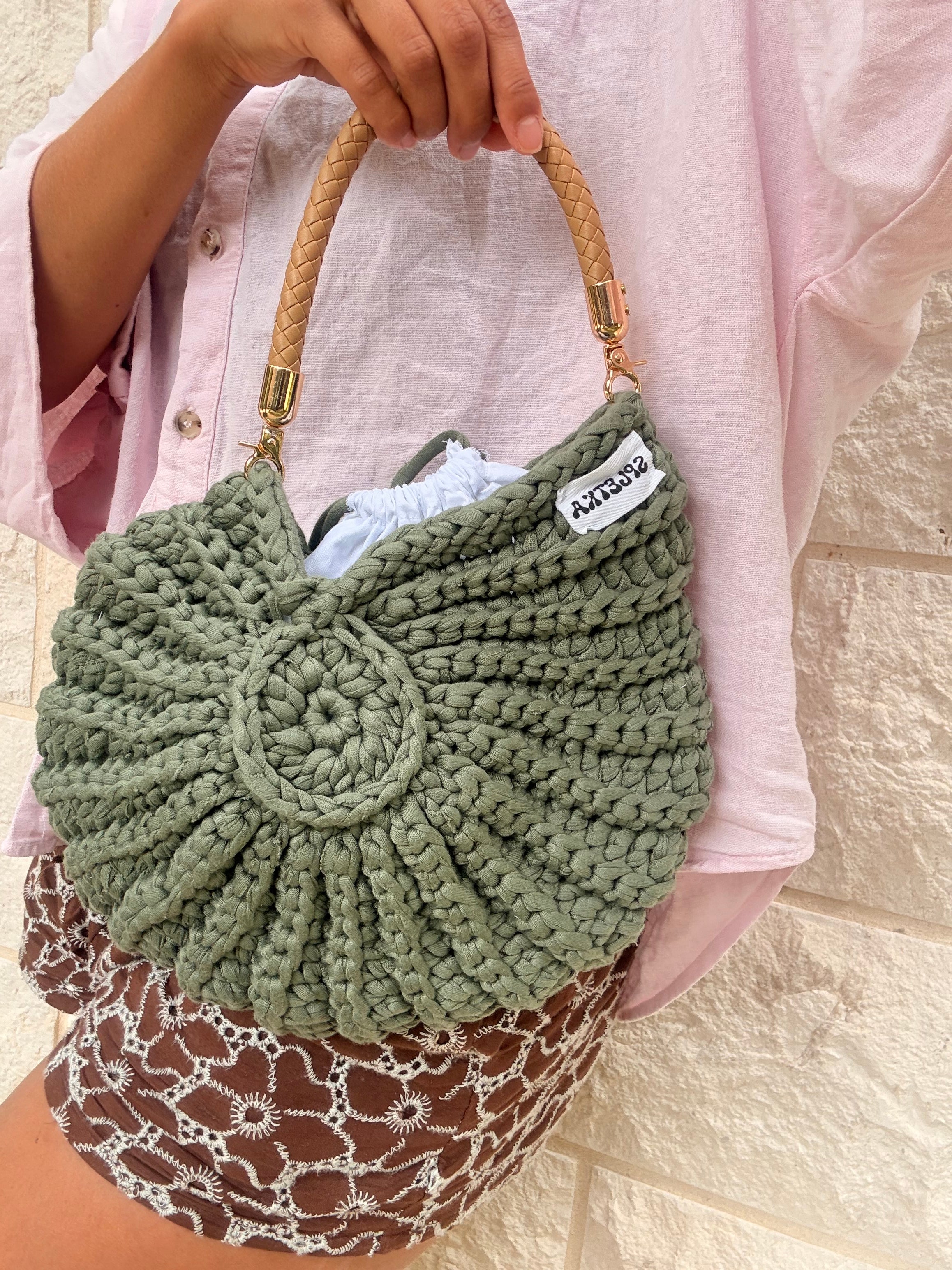 Shell
